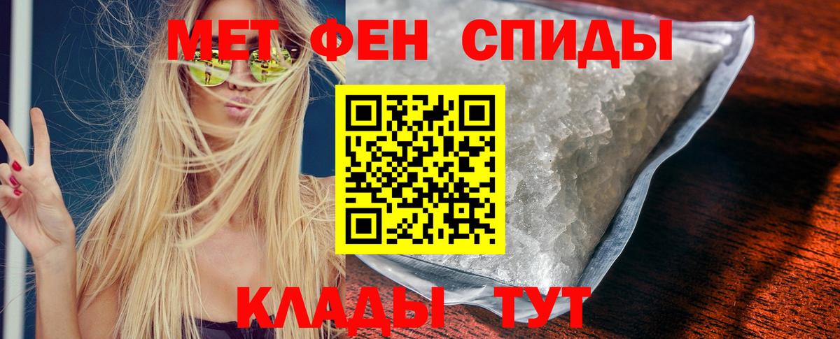 Назарово  Амфетамин  Вход с VPN  Amphetamine 98%  Amphetamine 
