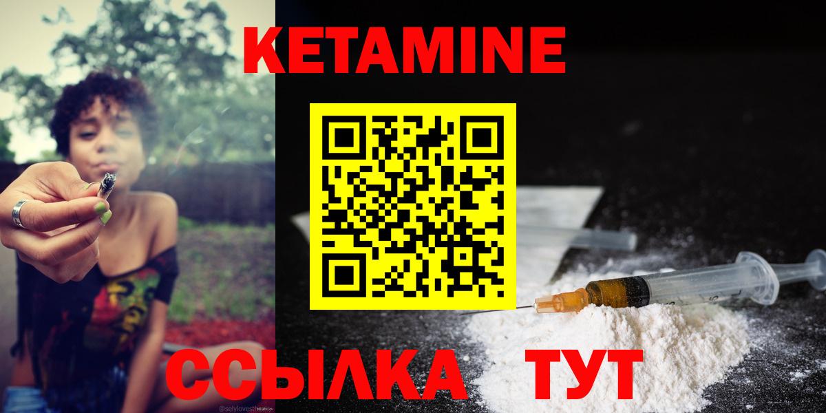 МДМА  КОКАИН  МЕФ   Гашиш  Вход с VPN  Назарово  Марихуана 
