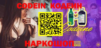гидра Усть-Джегута
