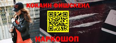 ECSTASY Туймазы
