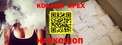 МДМА Тула