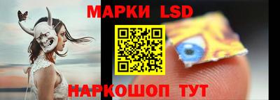 бутират Уссурийск