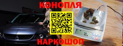 альфа пвп Татарск