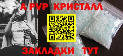 ECSTASY Туймазы
