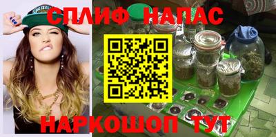 МДМА Тула