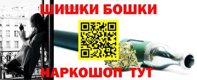 гидра Усть-Джегута