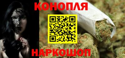 крисы Усть-Илимск