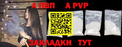 ECSTASY Туймазы