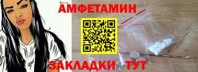 крисы Усть-Илимск